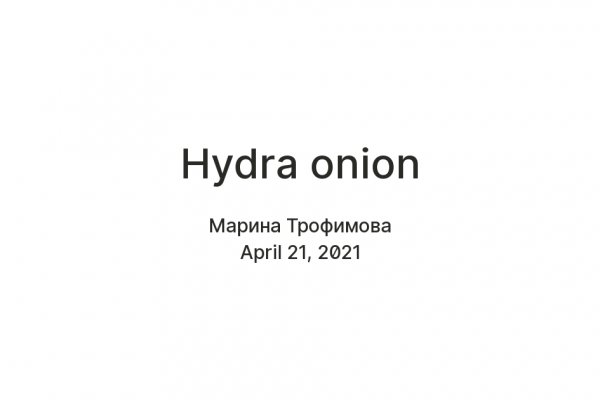 Ссылка на кракен тор