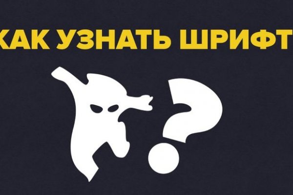 Картинка кракен маркетплейс