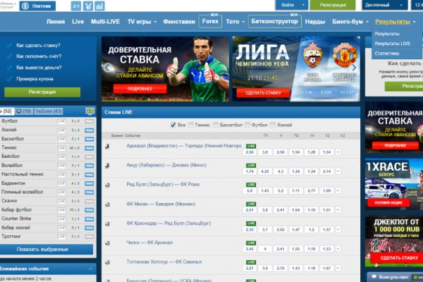 Ссылка в супернет