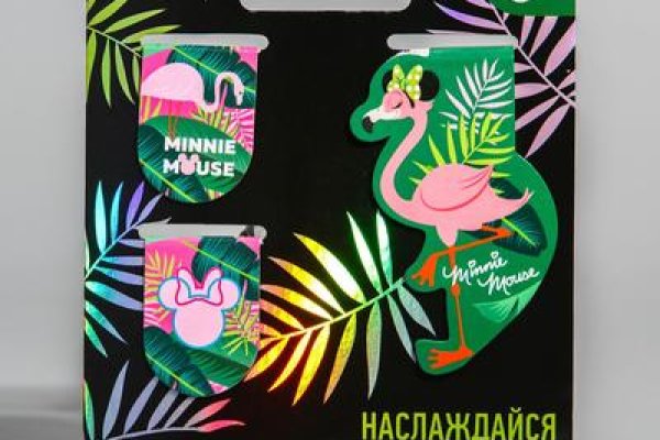Кракен тор gigageek ru