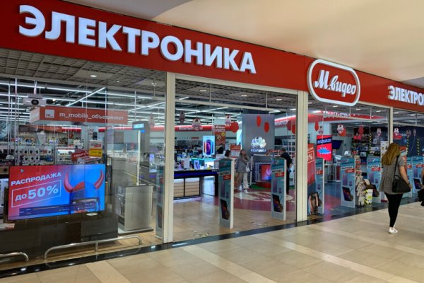 Ссылки на кракен зеркала