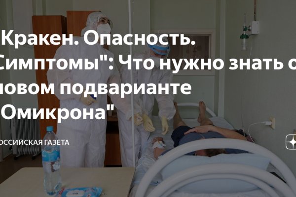 Как подключиться к супернету