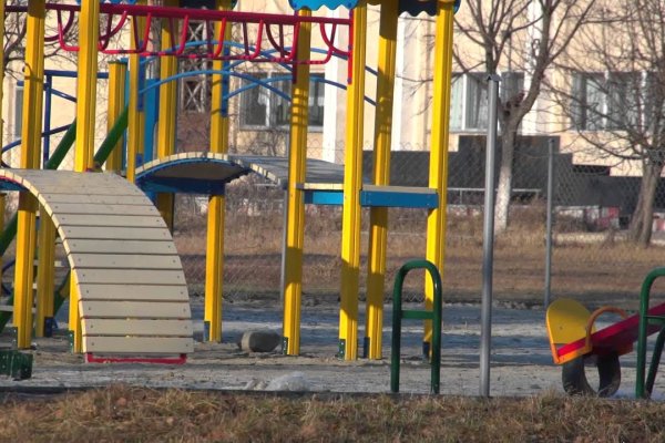 Кракен ссылка новая