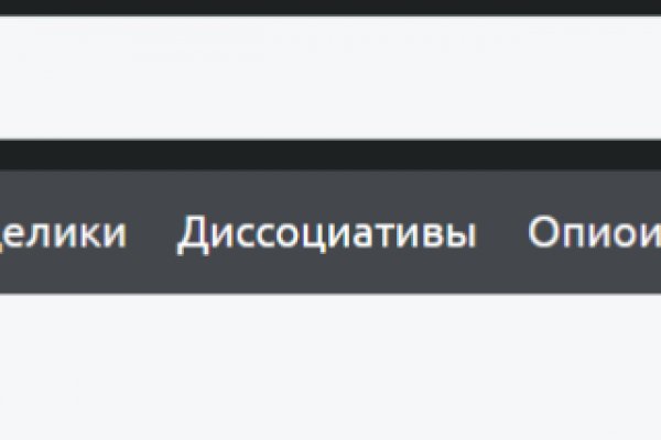 Ссылка на кракен тг