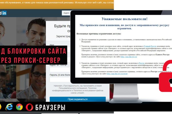 Kraken whitenet ссылка тор