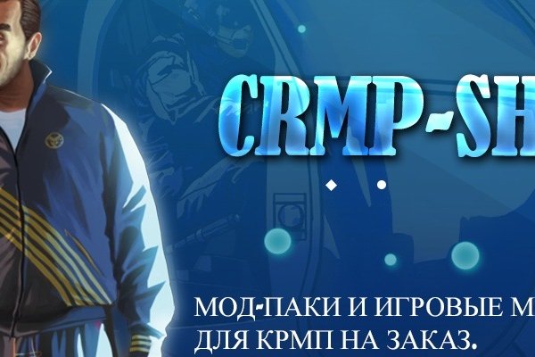 Войти супернет