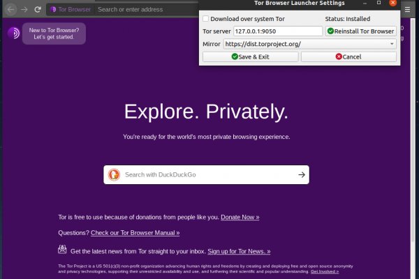 Кракен тор krakendark krakendark link