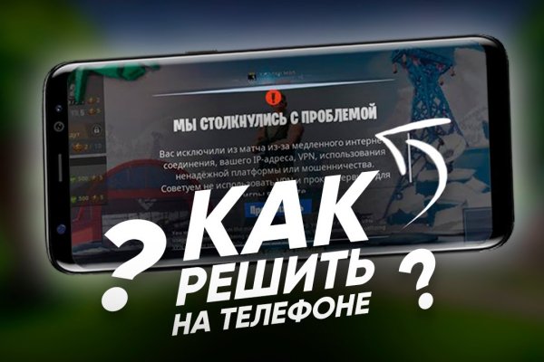 Ссылка на кракен 2krnmarket