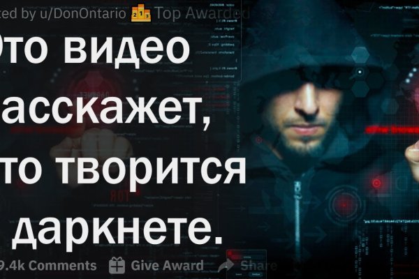 Кракен маркет счастье