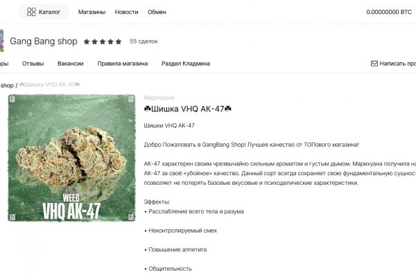 Кракен супернет текст