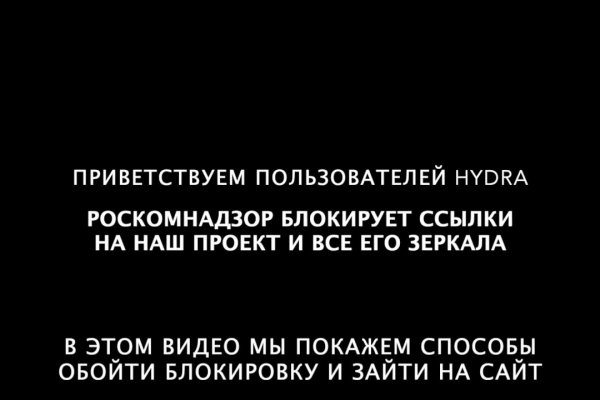 Кракен супернет рабочая ссылка