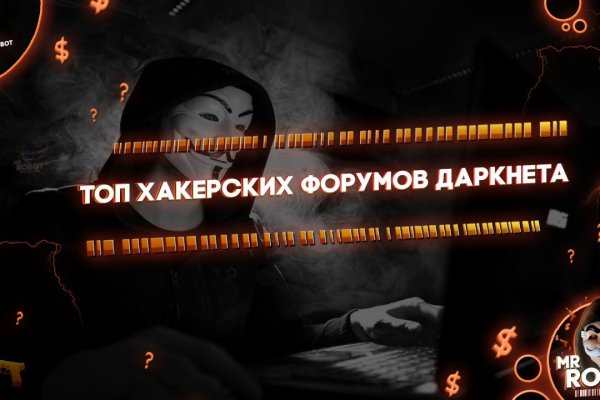 Кракен короткая ссылка