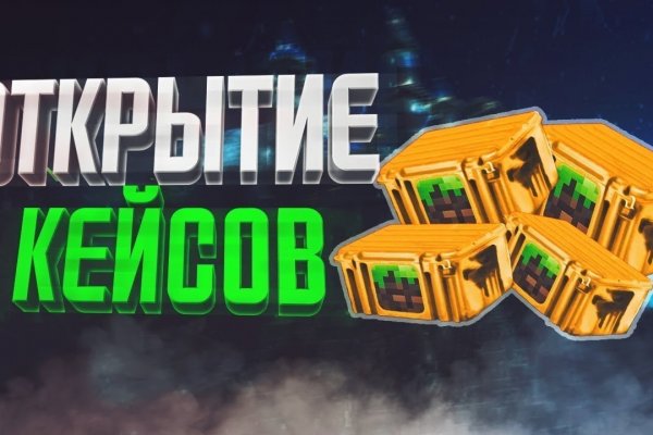 Kra40.at Вход на сайт главная страница