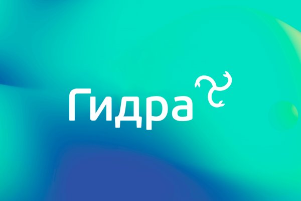 Как зайти на кракен дарк