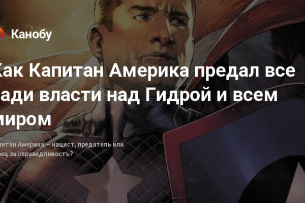 Оригинальная ссылка на кракен