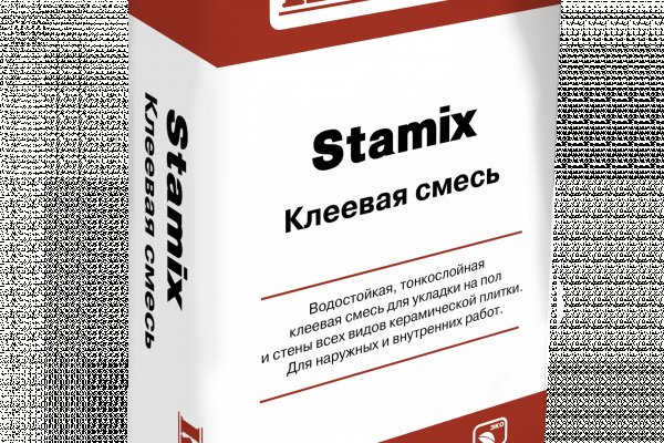 Кракен сайт вход официальный зеркало