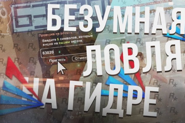 Супернет вход
