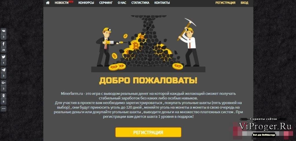 Кракен почему не заходит