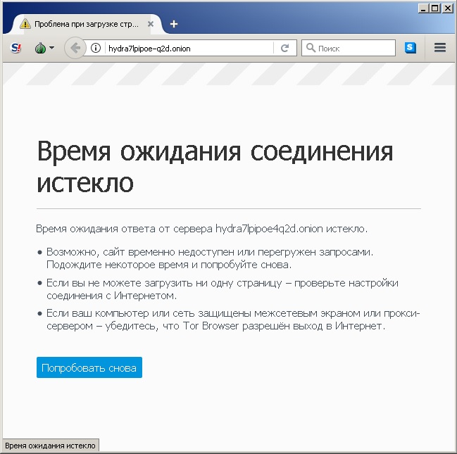 Kraken13 at сайт