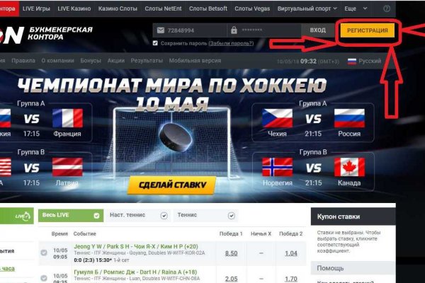 Как войти в супернет