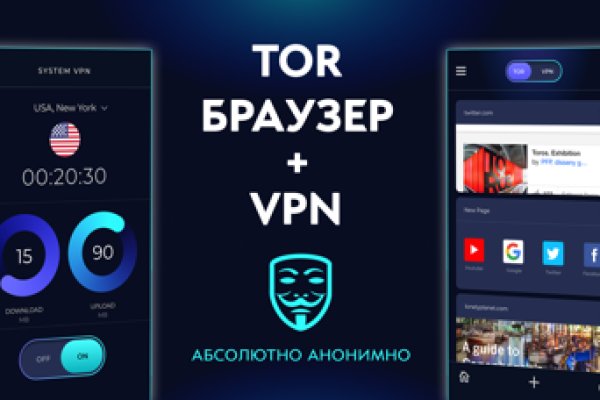 Как войти в супернет