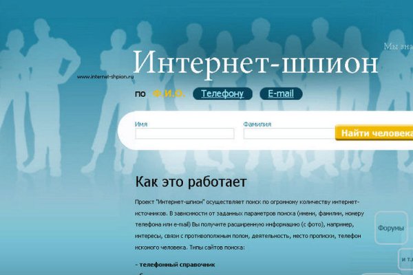 Kraken официальное зеркало kraken dark link