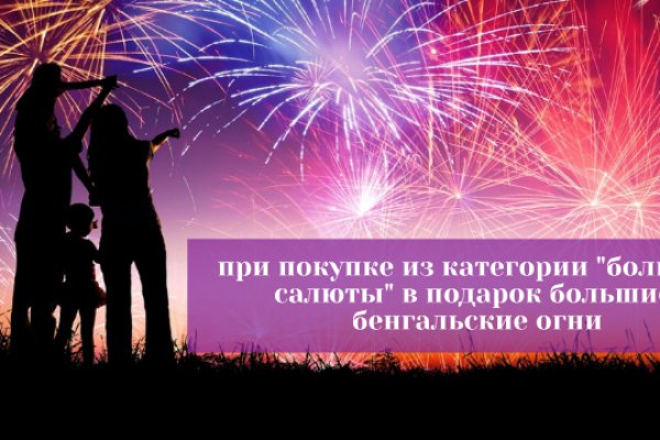 Кракен короткая ссылка