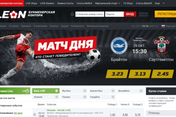 Кракен маркет тор