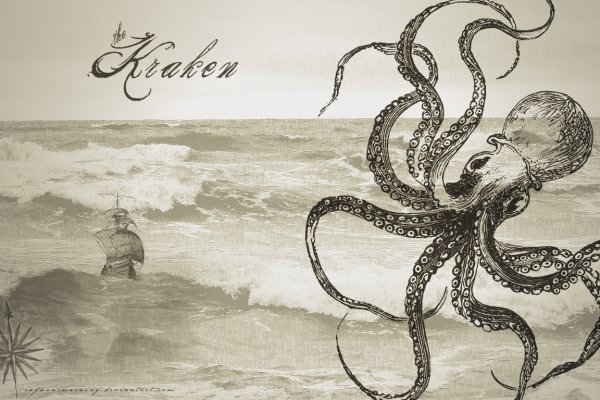 Kraken whitenet kraken whitenet 2n com