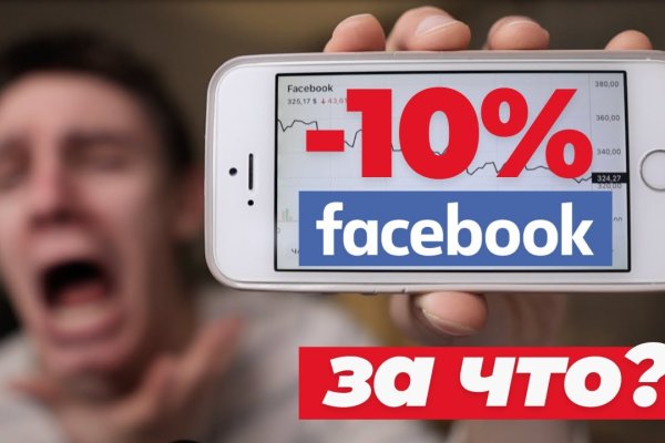 Как зарегаться на кракене