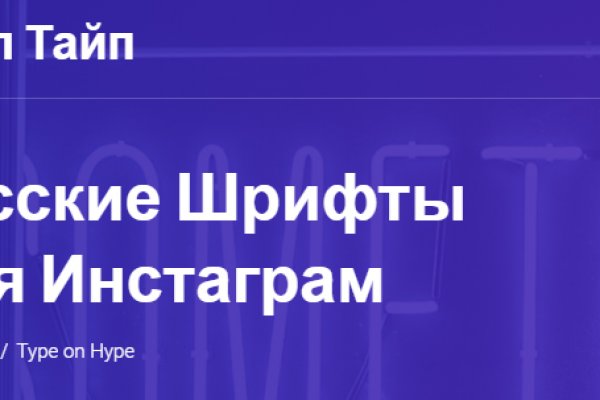Кракен shop