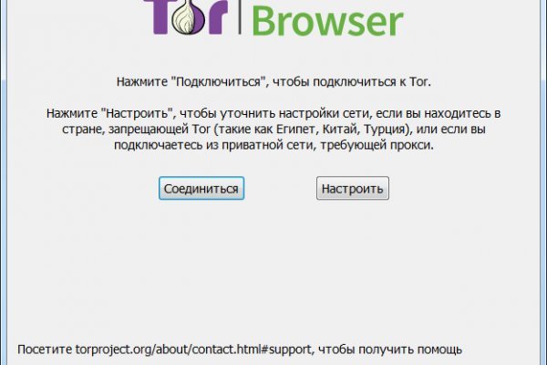 Kraken whitenet marketplace