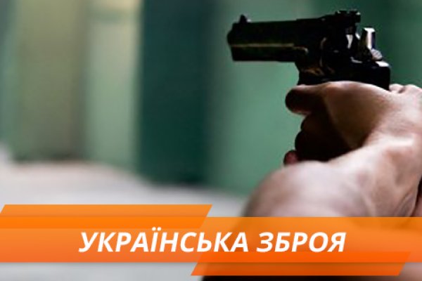 Kraken shop ссылка