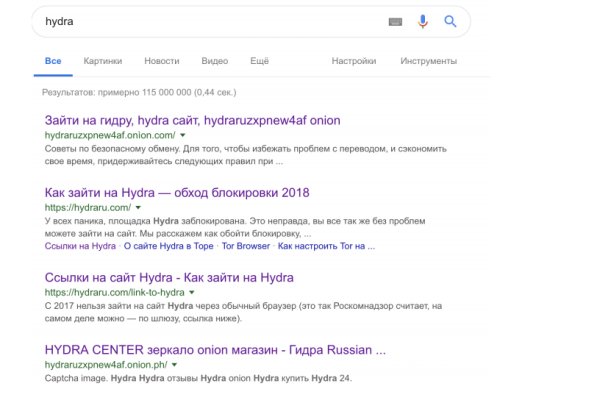 Кракен это современный супернет
