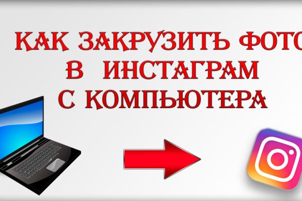 Супернет площадки
