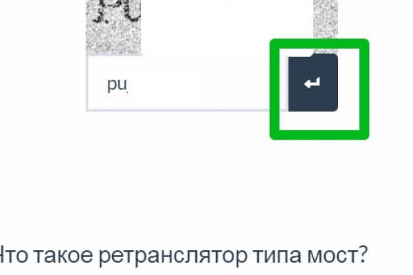 Как пополнить кошелек на кракене супернет