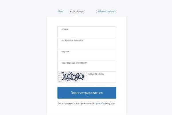 Кракен супернет рекламы