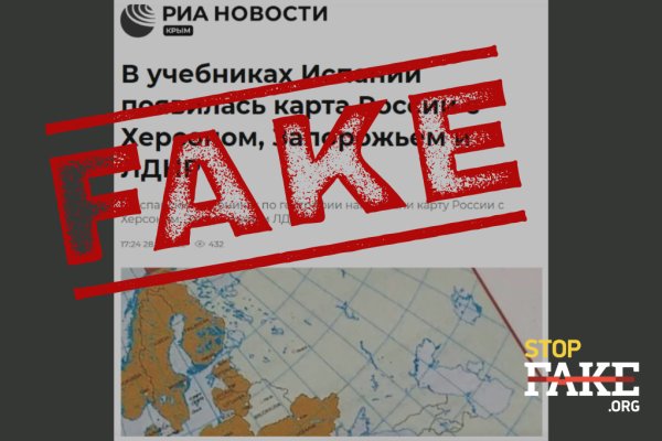 Кракен ссылка onion