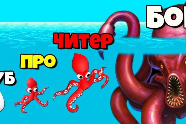 Кракен супернет только через тор